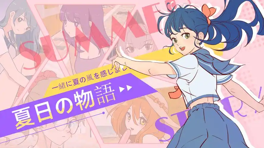 海贼王 热血冒险漫画 banner