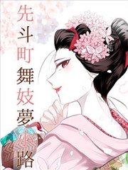 蝙蝠侠：黑暗骑士归来 欧美漫海报